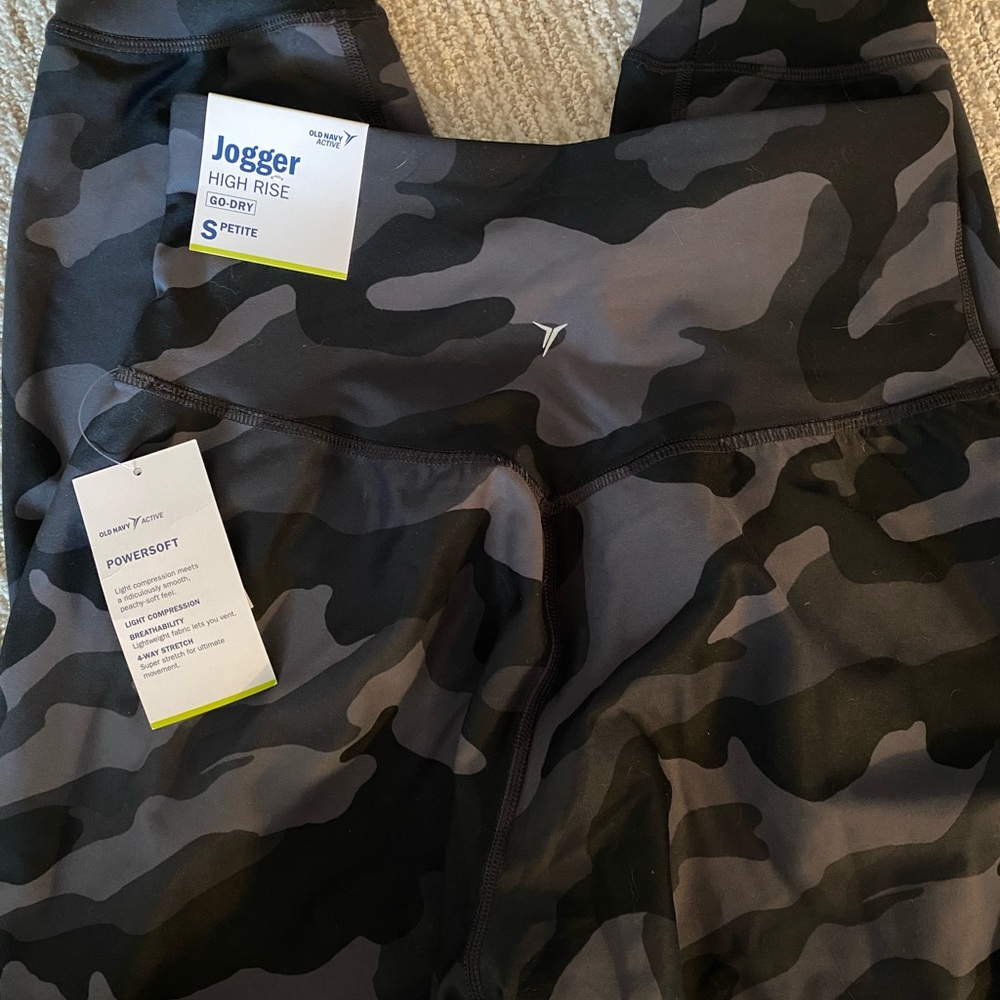 Old Navy Joggers